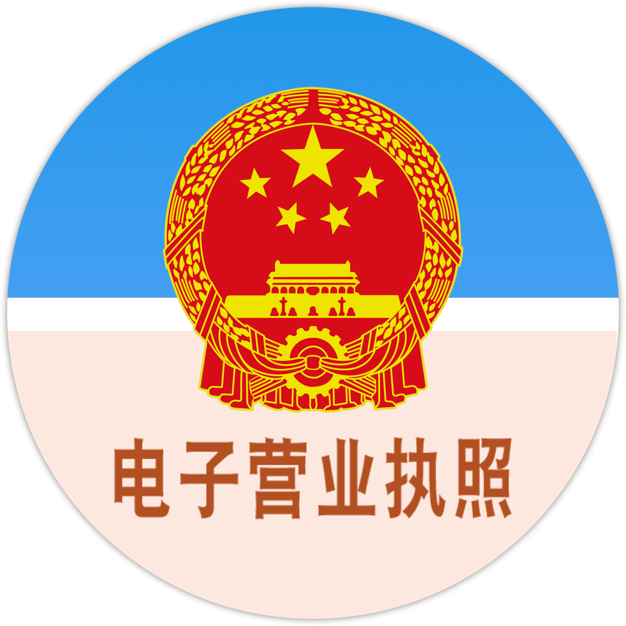 &#20061;&#28216;&#23448;&#26041;&#31449;&#32593;&#39029;&#29256;&#45;&#20061;&#28216;&#40;&#20013;&#22269;&#41;