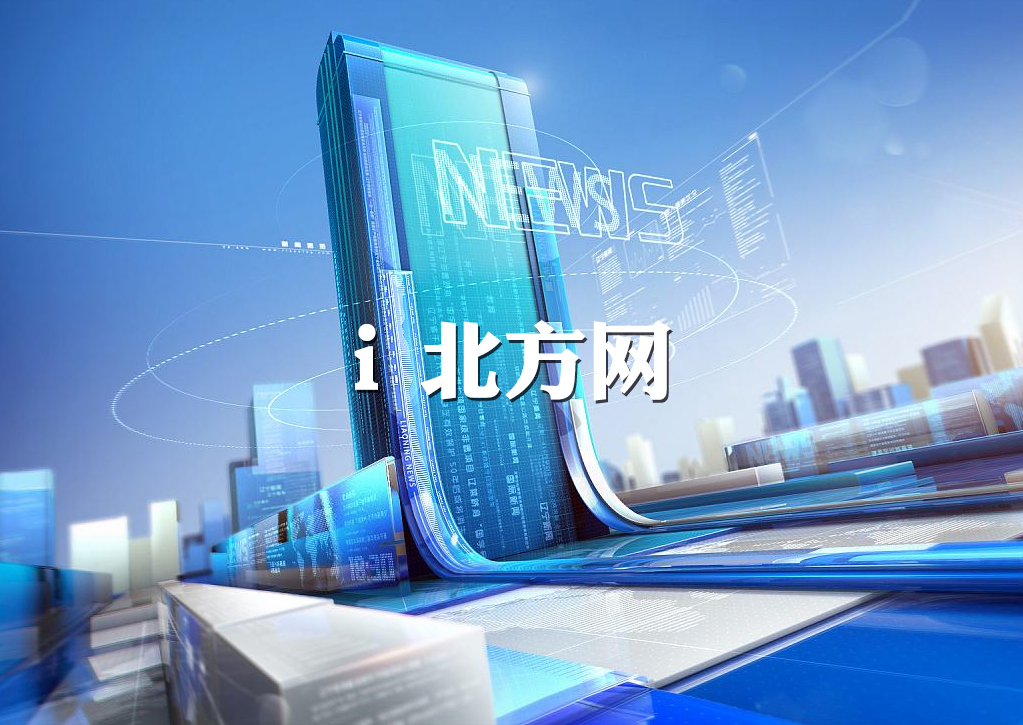 &#20061;&#28216;&#23448;&#26041;&#31449;&#32593;&#39029;&#29256;&#45;&#20061;&#28216;&#40;&#20013;&#22269;&#41;