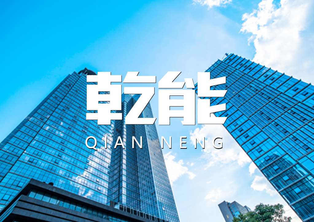&#20061;&#28216;&#23448;&#26041;&#31449;&#32593;&#39029;&#29256;&#45;&#20061;&#28216;&#40;&#20013;&#22269;&#41;